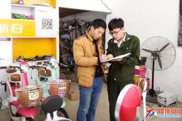 微信图片_20180413093651.jpg