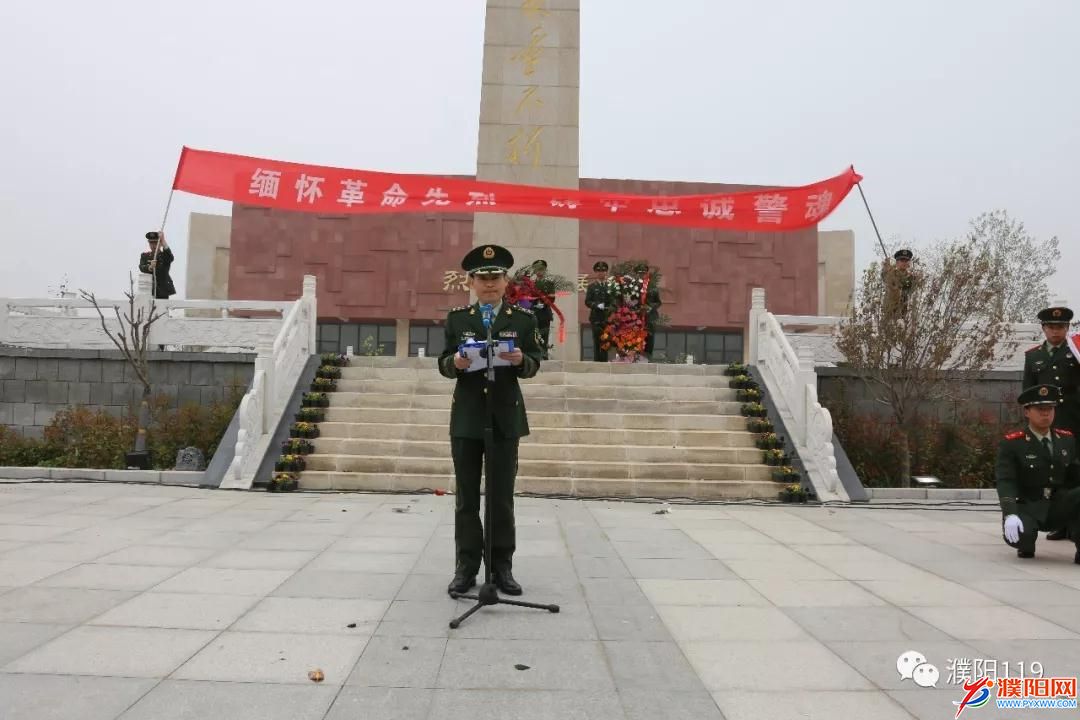 微信图片_20180404085201.jpg