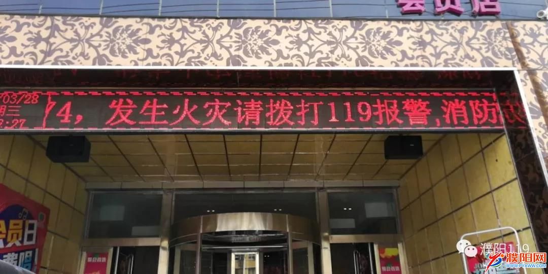 微信图片_20180329175555.jpg