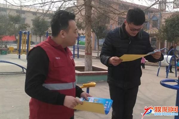 微信图片_20180314091354.jpg