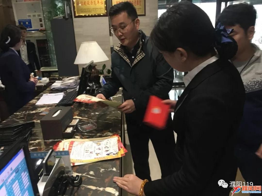 微信图片_20180329083253.jpg