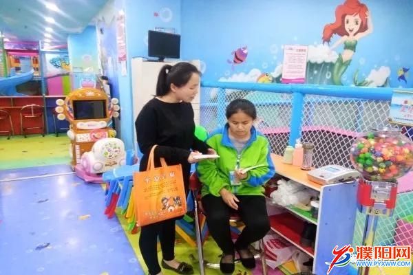 微信图片_20180329083201.jpg