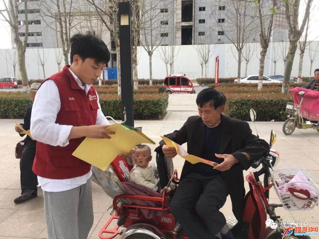 微信图片_20180330195651.jpg