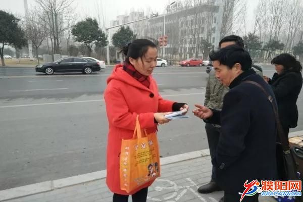 微信图片_20180322094511.jpg