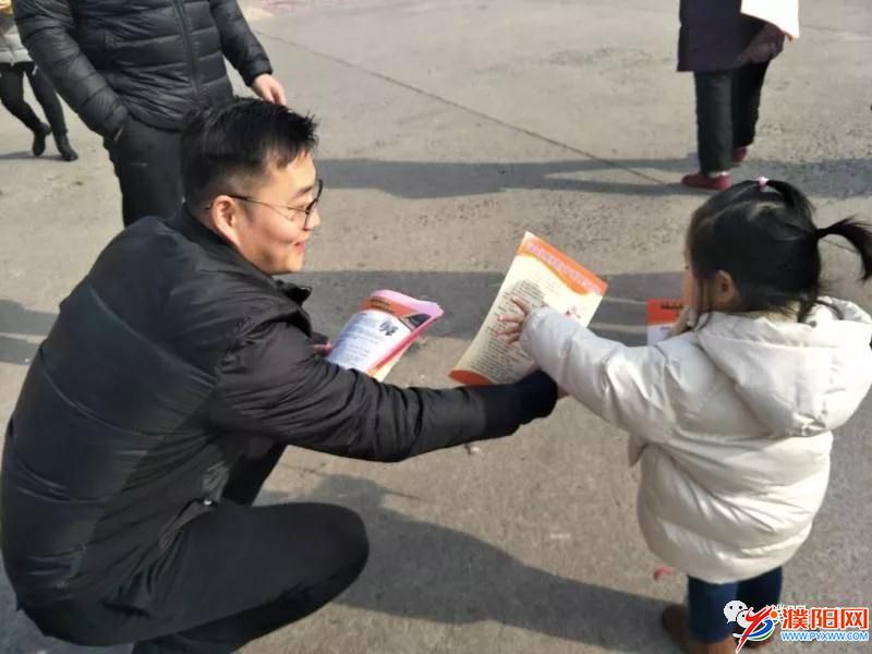 微信图片_20180301080241.jpg