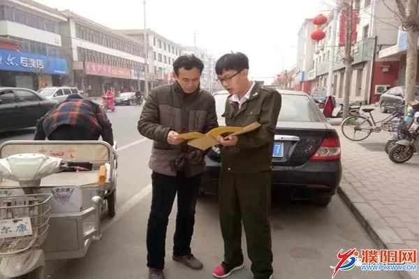 微信图片_20180413093724.jpg