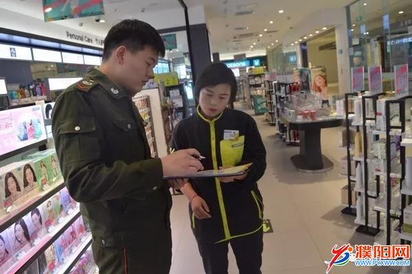微信图片_20180318093204.jpg