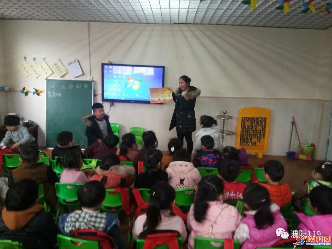 微信图片_20180309085759.jpg