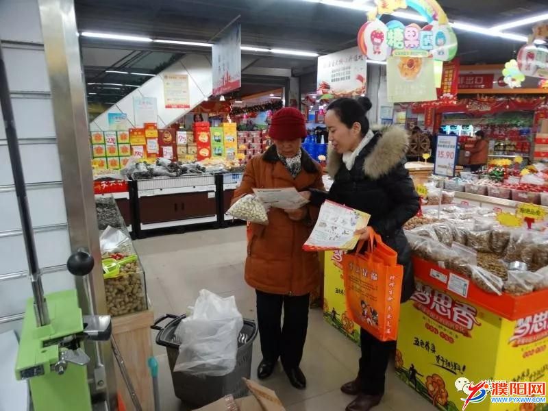 微信图片_20180301080233.jpg