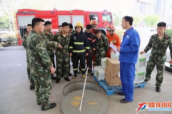 微信图片_20180329175624.jpg