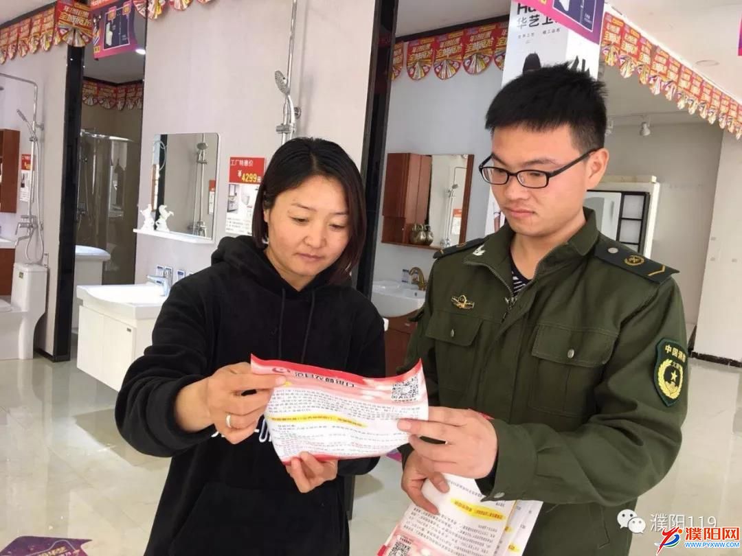微信图片_20180329175838.jpg