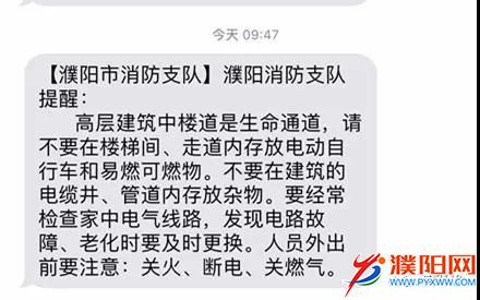 微信图片_20180314091721.jpg