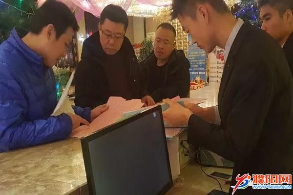 微信图片_20180318093307.jpg