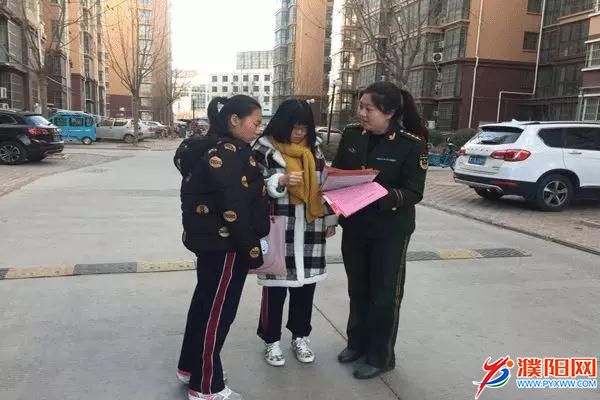 微信图片_20180314091347.jpg