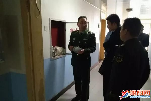 微信图片_20180330195447.jpg