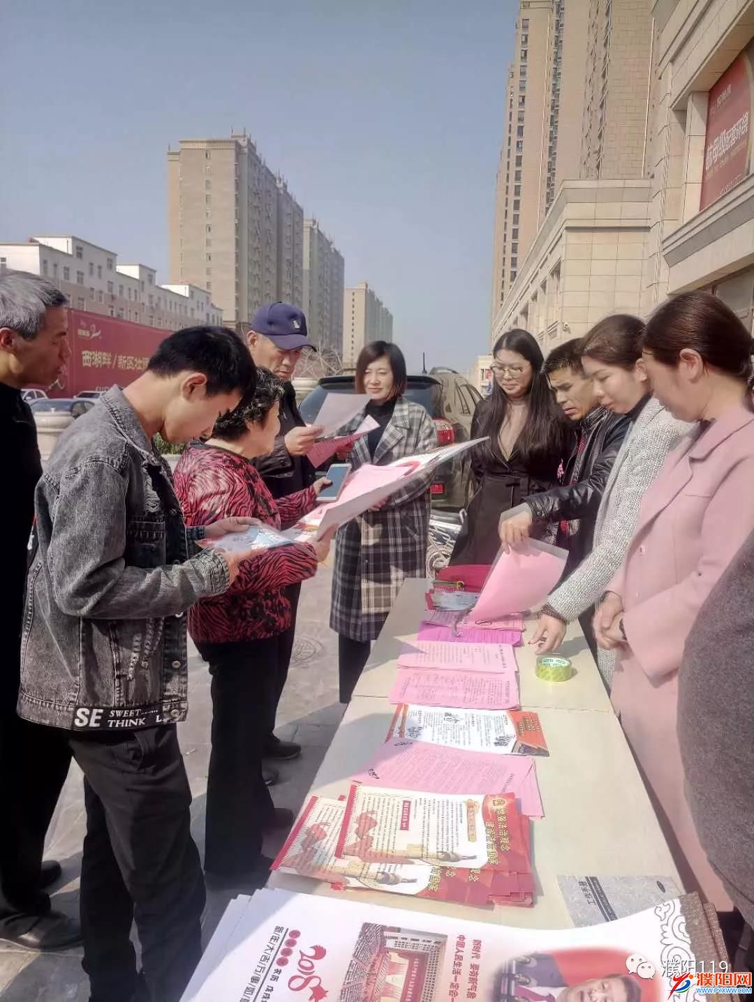 微信图片_20180329175825.jpg