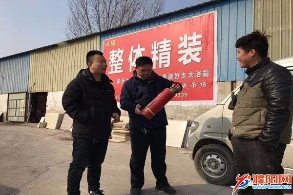 微信图片_20180318093314.jpg