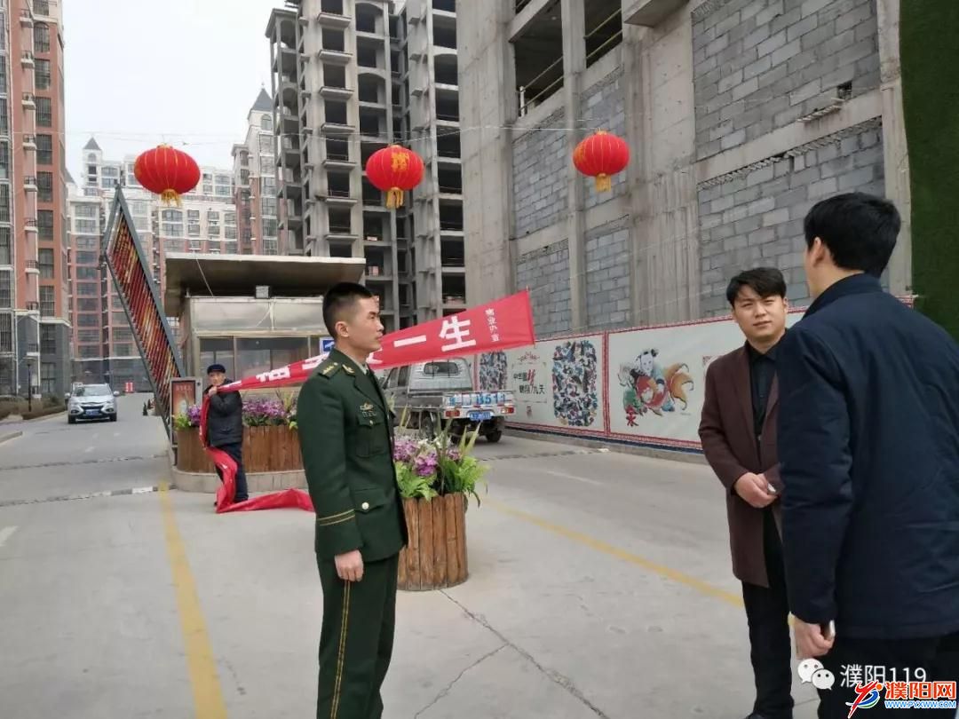 微信图片_20180307091327.jpg