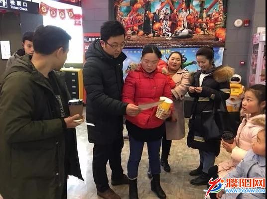 微信图片_20180227090735.jpg