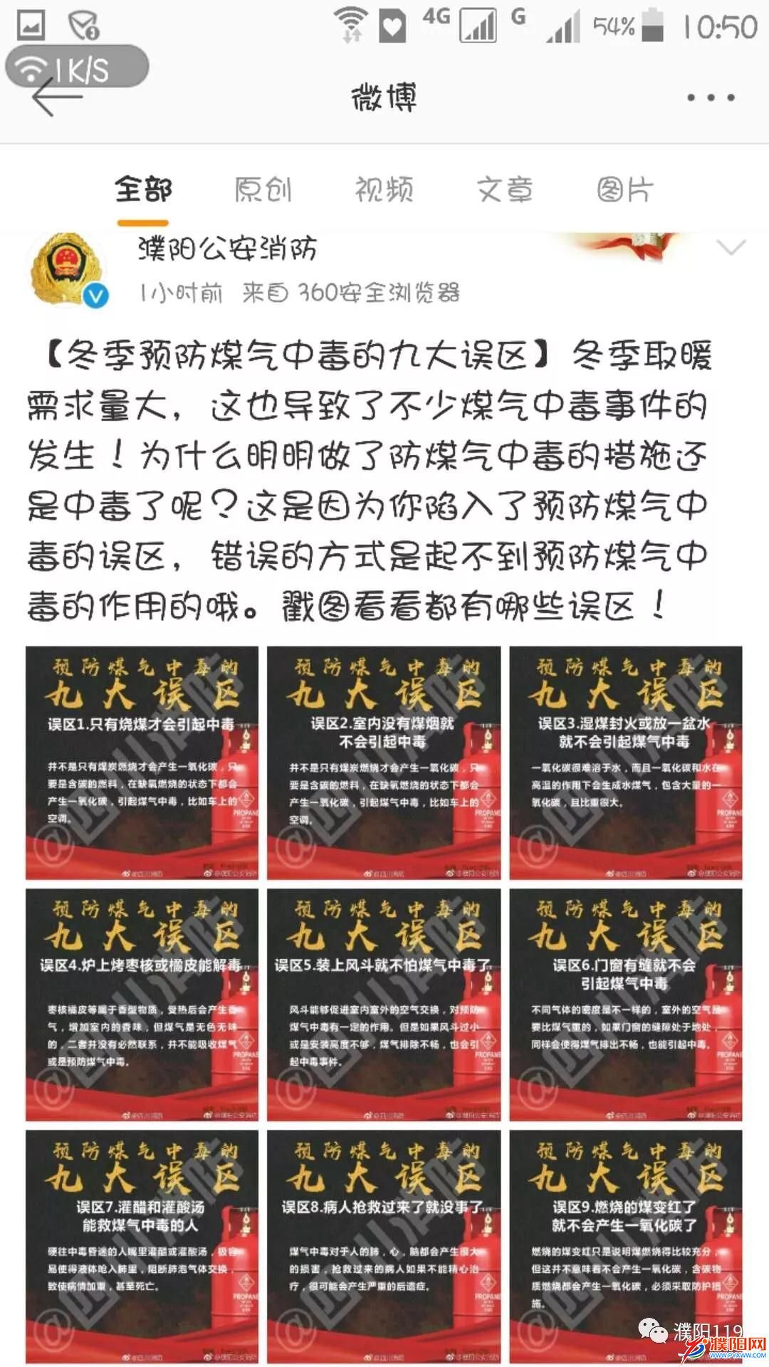 微信图片_20180227090932.jpg