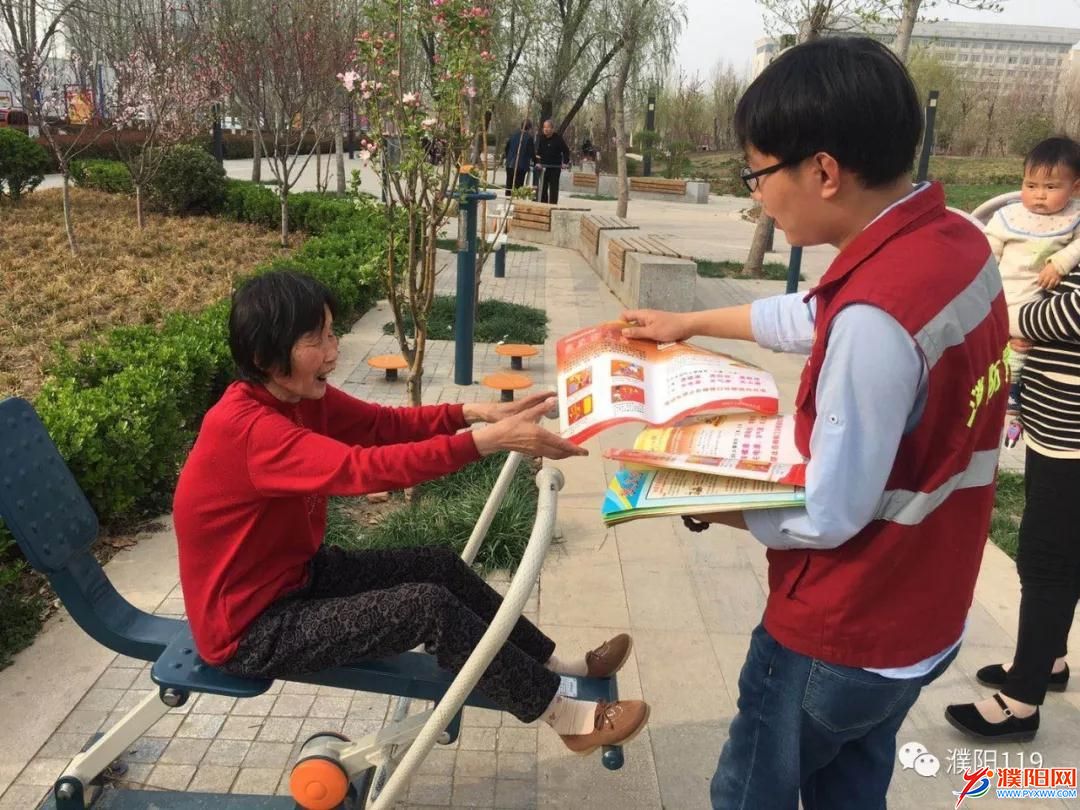 微信图片_20180330195649.jpg