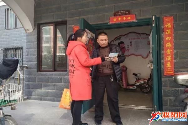 微信图片_20180322094520.jpg