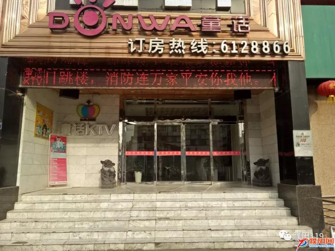 微信图片_20180329175730.jpg