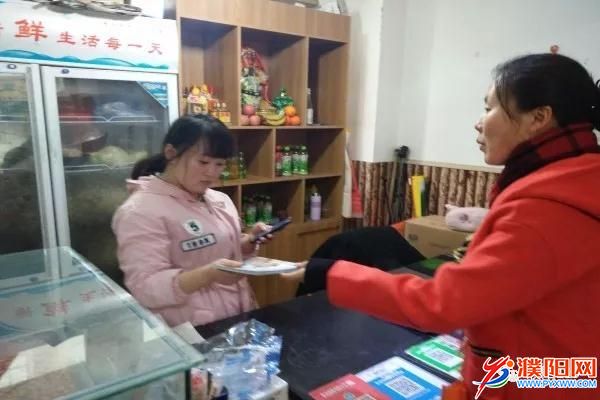 微信图片_20180322094528.jpg