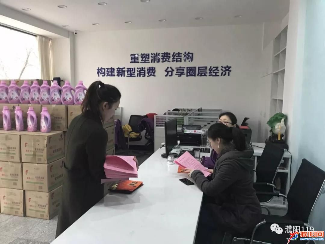 微信图片_20180318093216.jpg