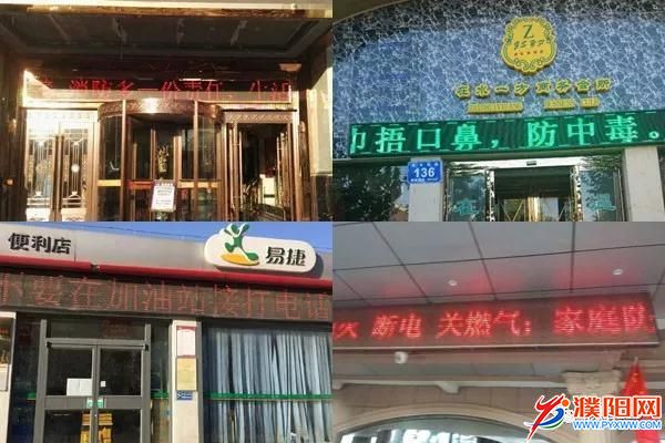 微信图片_20180227090840.jpg