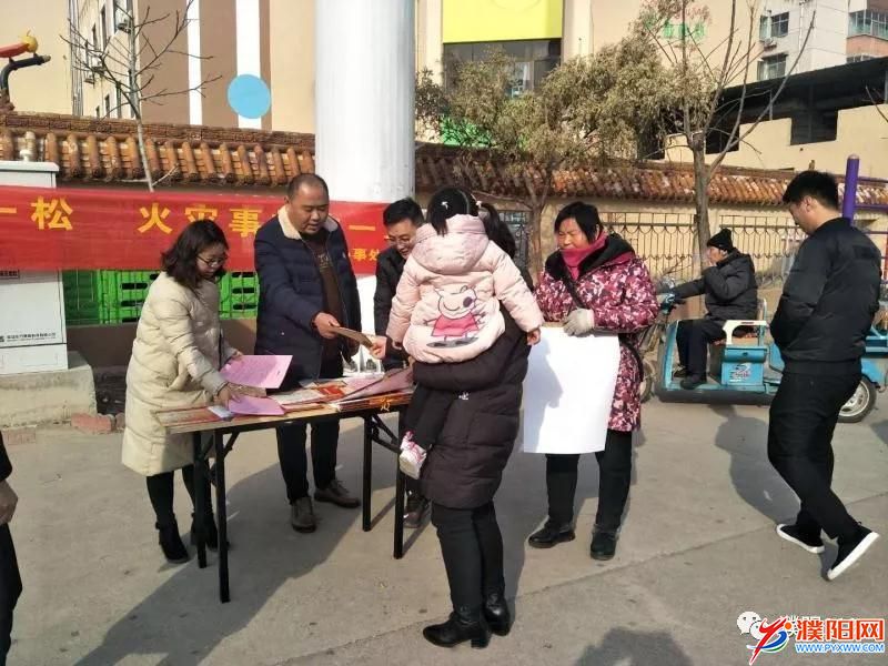 微信图片_20180301080243.jpg