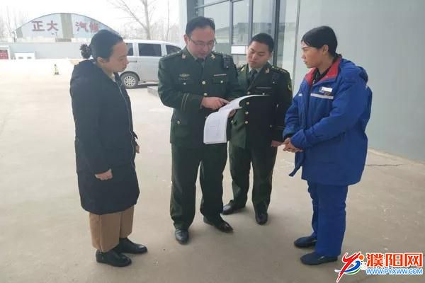 微信图片_20180307091251.jpg
