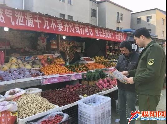 微信图片_20180318093201.jpg