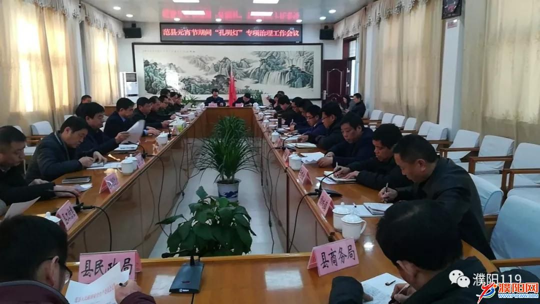微信图片_20180227090525.jpg