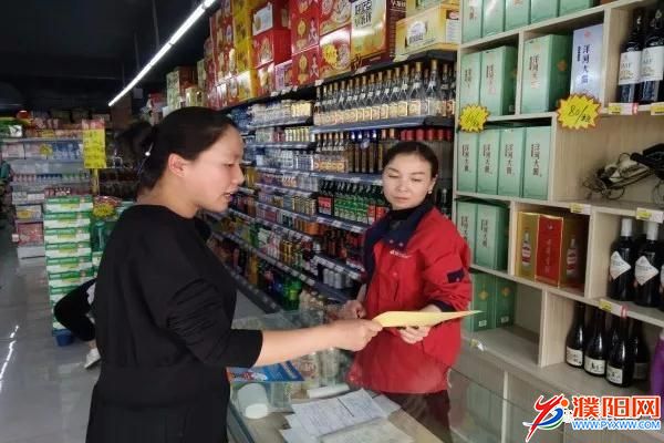 微信图片_20180330195449.jpg