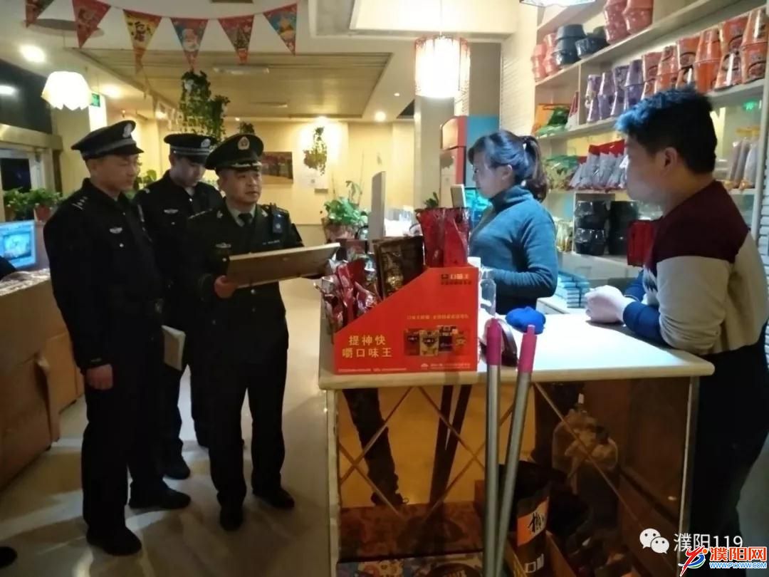 微信图片_20180307091324.jpg