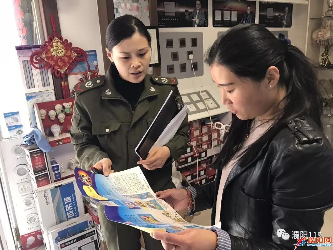 微信图片_20180330195657.jpg