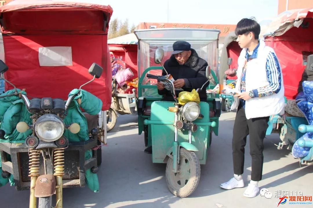 微信图片_20180329175832.jpg