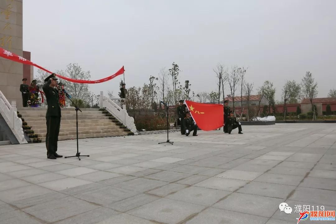 微信图片_20180404085144.jpg