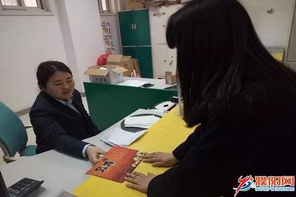 微信图片_20180322094514.jpg