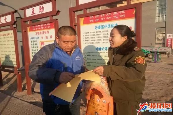 微信图片_20180314091338.jpg