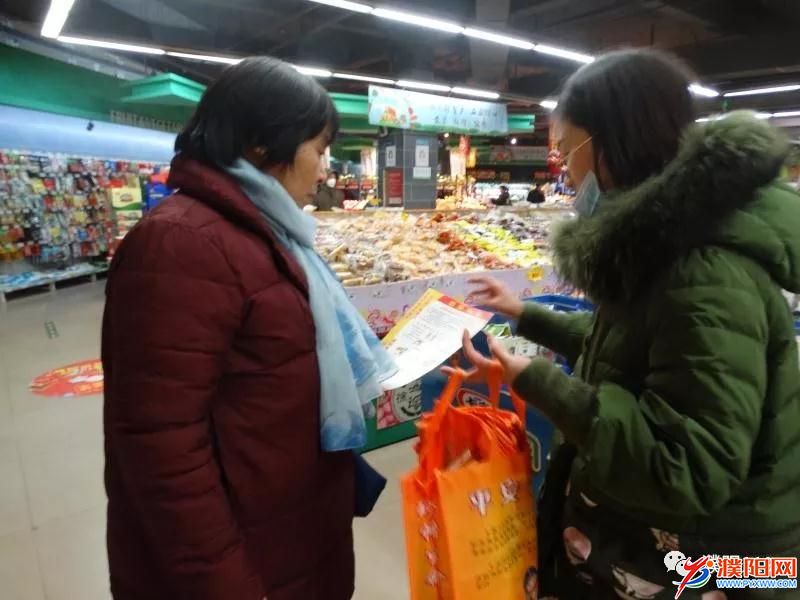 微信图片_20180301080230.jpg