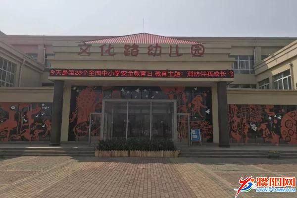 微信图片_20180327142009.jpg