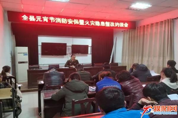 微信图片_20180227090516.jpg