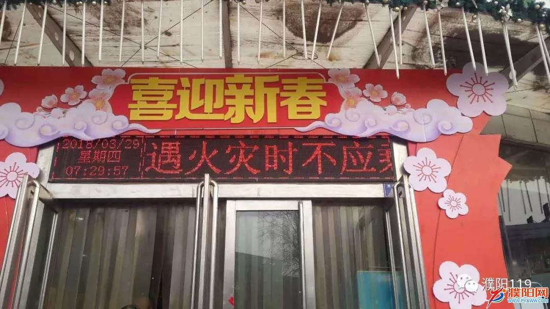 微信图片_20180329175741.jpg