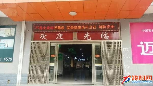 微信图片_20180318093333.jpg