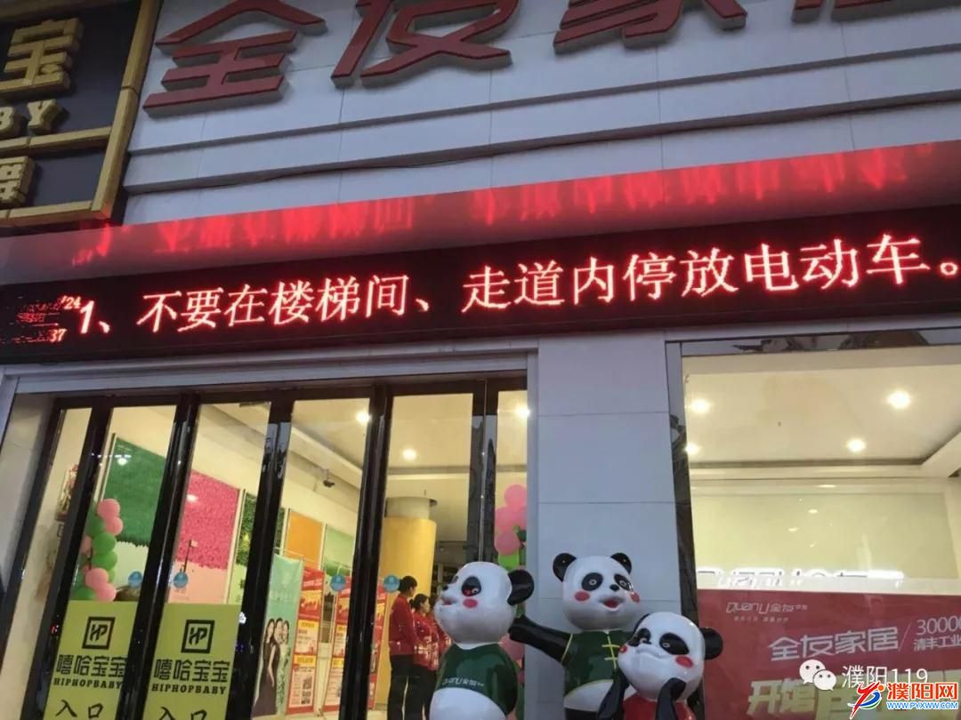 微信图片_20180318092837.jpg