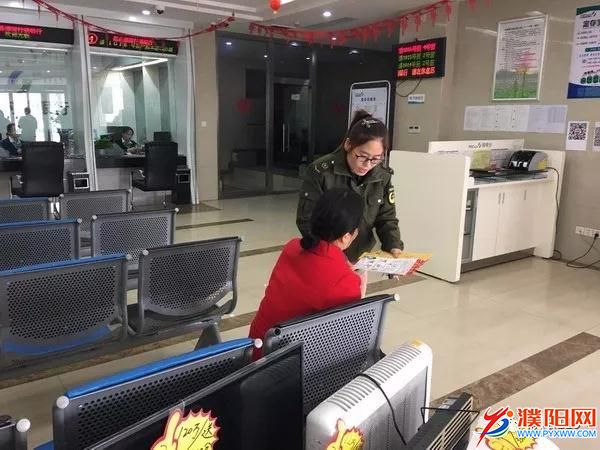 微信图片_20180322094613.jpg