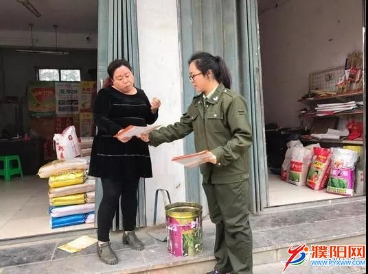 微信图片_20180318093145.jpg