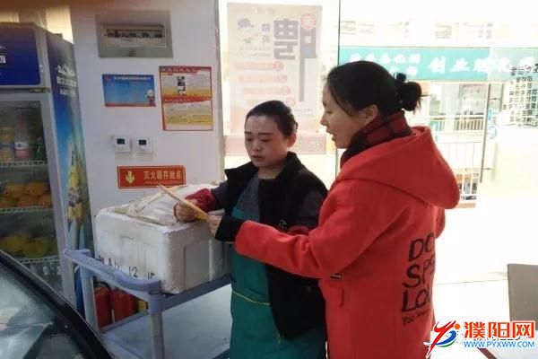 微信图片_20180322094507.jpg